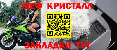 синтетический гашиш Кандалакша