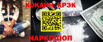 гашик Канаш