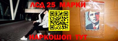 гашик Канаш