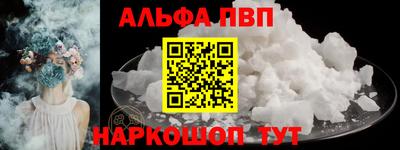 МДМА Кингисепп