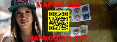 гашик Канаш
