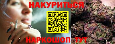 гашик Канаш