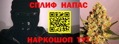 гашик Канаш