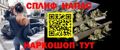 синтетический гашиш Кандалакша