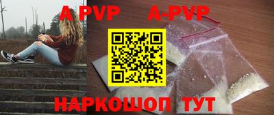 гашик Канаш