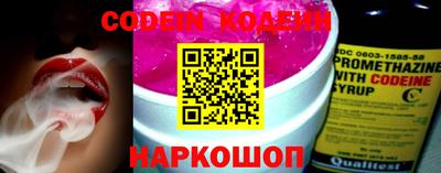 СК Кимры