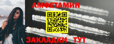 СК Кимры