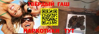 бутик Камышлов