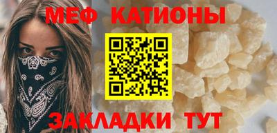 синтетический гашиш Кандалакша