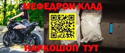 гашик Канаш