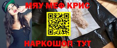 гашик Канаш